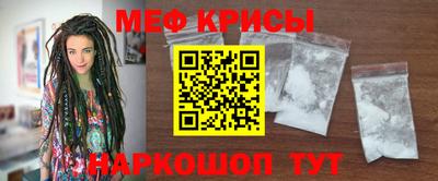 PSILOCYBIN Канаш