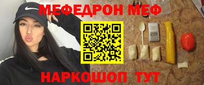 дурь Изобильный