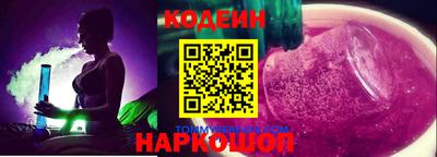 дурь Изобильный