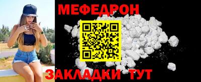 PSILOCYBIN Камышлов