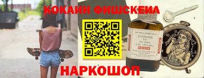 амф Ирбит