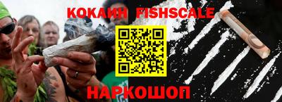 PSILOCYBIN Канаш