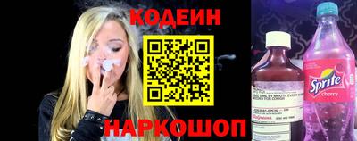 дистиллят марихуана Ипатово