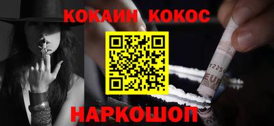 дурь Изобильный