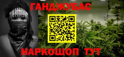 амф Ирбит