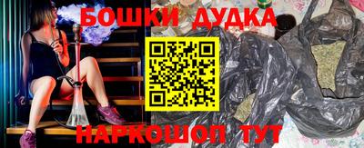 амф Ирбит