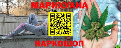дурь Изобильный