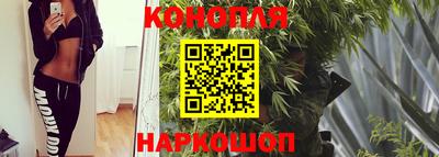 амф Ирбит