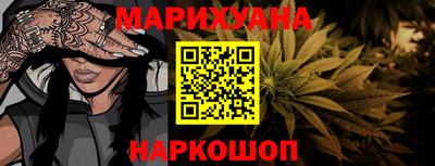 дурь Изобильный