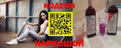 PSILOCYBIN Канаш