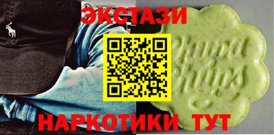 амф Ирбит