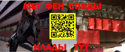 дистиллят марихуана Ипатово