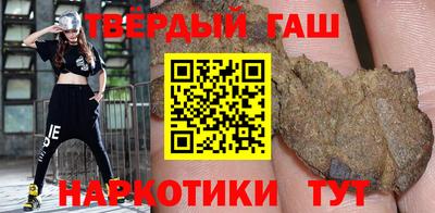 PSILOCYBIN Камышлов