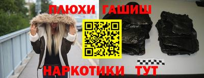 дурь Изобильный