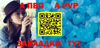 дурь Изобильный
