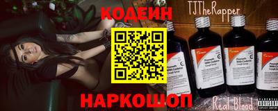 амф Ирбит