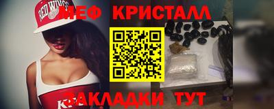 PSILOCYBIN Камышлов
