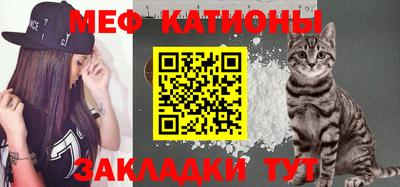 дистиллят марихуана Ипатово