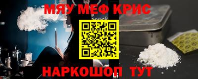 дурь Изобильный