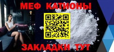 дистиллят марихуана Ипатово