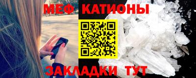 амф Ирбит
