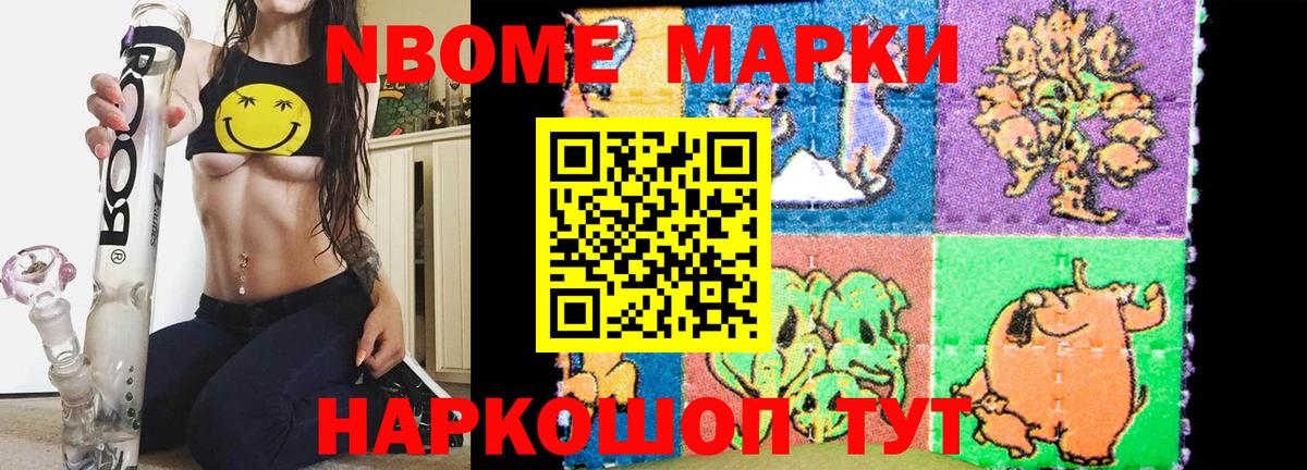 Курчалой  LSD-25 экстази кислота  ЛСД экстази  LSD-25 экстази ecstasy  Вход с VPN 